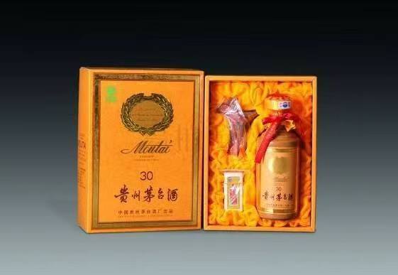 南皮年份茅台酒回收