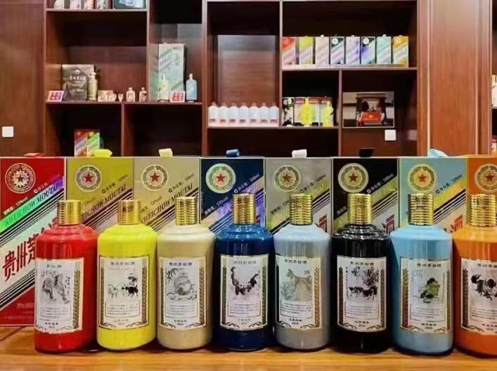 南皮名酒鉴定部分方法